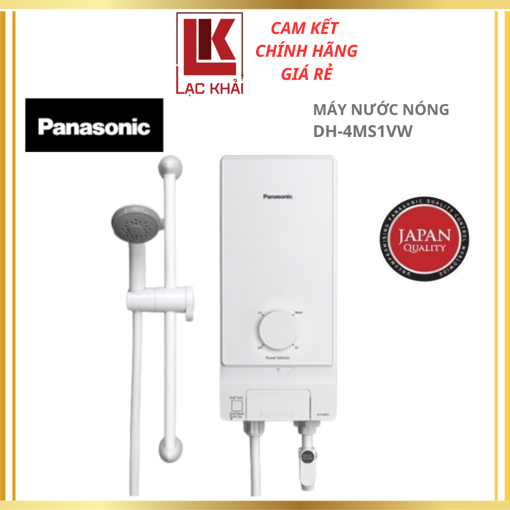 Máy nước nóng trực tiếp không bơm Panasonic 4500W DH-4MS1VW - Hàng chính hãng