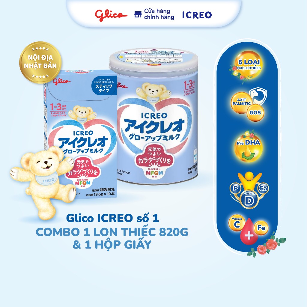 Set 1 Lon Sữa Bột Glico ICREO Grow - Up Milk + 1 hộp giấy 10 thanh cùng loại