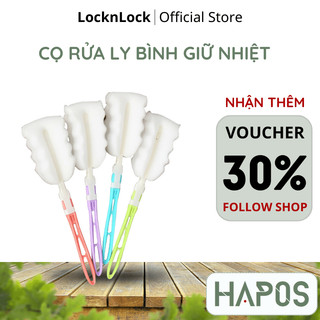 (Quà không bán) Cây rửa ly cọ rửa bình sữa bằng mút xốp cho ly bình giữ nhiệt, ấm siêu tốc - HAPOS MALL