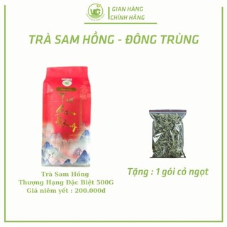  Trà Sam Hồng THƯỢNG HẠNG ĐẶC BIỆT có đông trùng  FREE SHIP  Mua 1 tặng 1 gói trà cỏ ngọt 