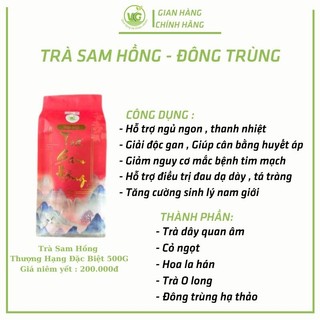  Trà Sam Hồng Thượng Hạng Đặc Biệt Có đông trùng hạ thảo FREE SHIP Mua 1 tặng 1 hỗ trợ ngủ ngon 