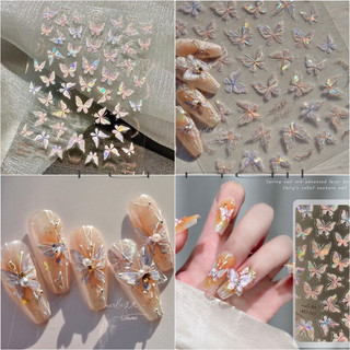 Sticker hình dán nail bươm 5D ánh xà cừ siêu đẹp HOT