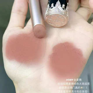 Son FlowerKnows - chính hãng