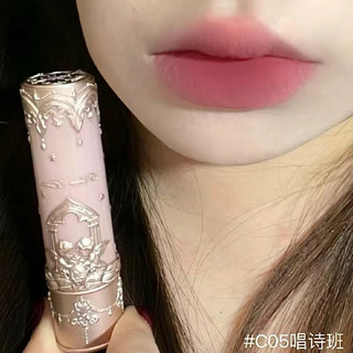Son FlowerKnows - chính hãng