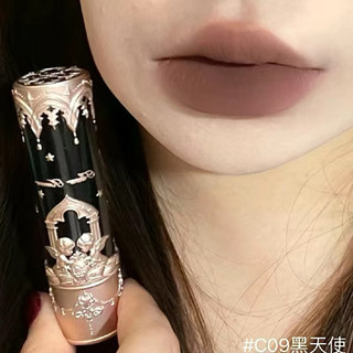 Son FlowerKnows - chính hãng