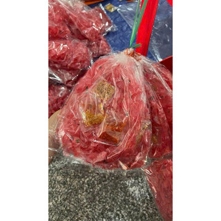 XÂU 10 BỊCH LỚN : BÁNH TRÁNG SỢI THANH LONG SATE DẦU TỎI MUỐI ( MỚI )