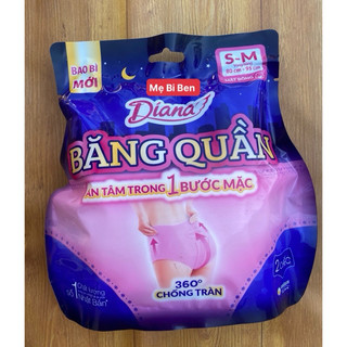 Băng Vệ Sinh DIANA Ban Đêm Dạng Quần 2 Miếng size S-M - Chính Hãng