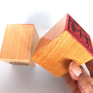 Con dấu , ấn gỗ Quan Thánh Đế Quân