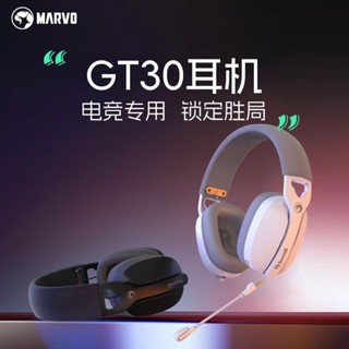 Tai nghe Gaming không dây Monka x Marvo GT30 3 mode 2.4ghz | Bluetooth | Kết nối dây