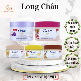 Tẩy da chết Body Dove Lựu đỏ 225ml Date mới , thải độc da body , giúp trắng da , làm mịn da