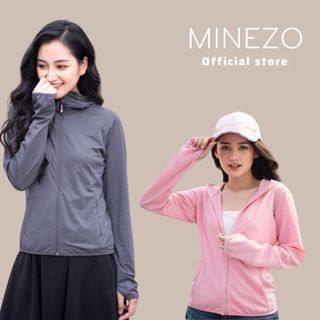 Áo chống nắng nữ MINEZO chất thông hơi kim cương túi cuộn CN02