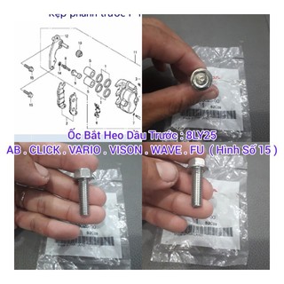 Ốc bắt heo trước ( 8ly25 )