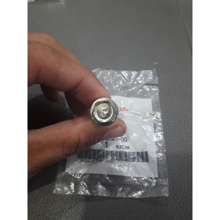 Ốc bắt heo trước ( 8ly25 )