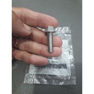 Ốc bắt heo trước ( 8ly25 )