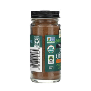 Bột Quế Ceylon Hữu Cơ 56g / Organic Ceylon Cinnamon