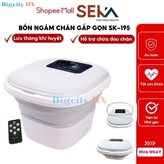 Bồn ngâm massage chân Seka SK195 gấp gọn con lăn tự động, màn hình cảm ứng bảo hành 24 tháng