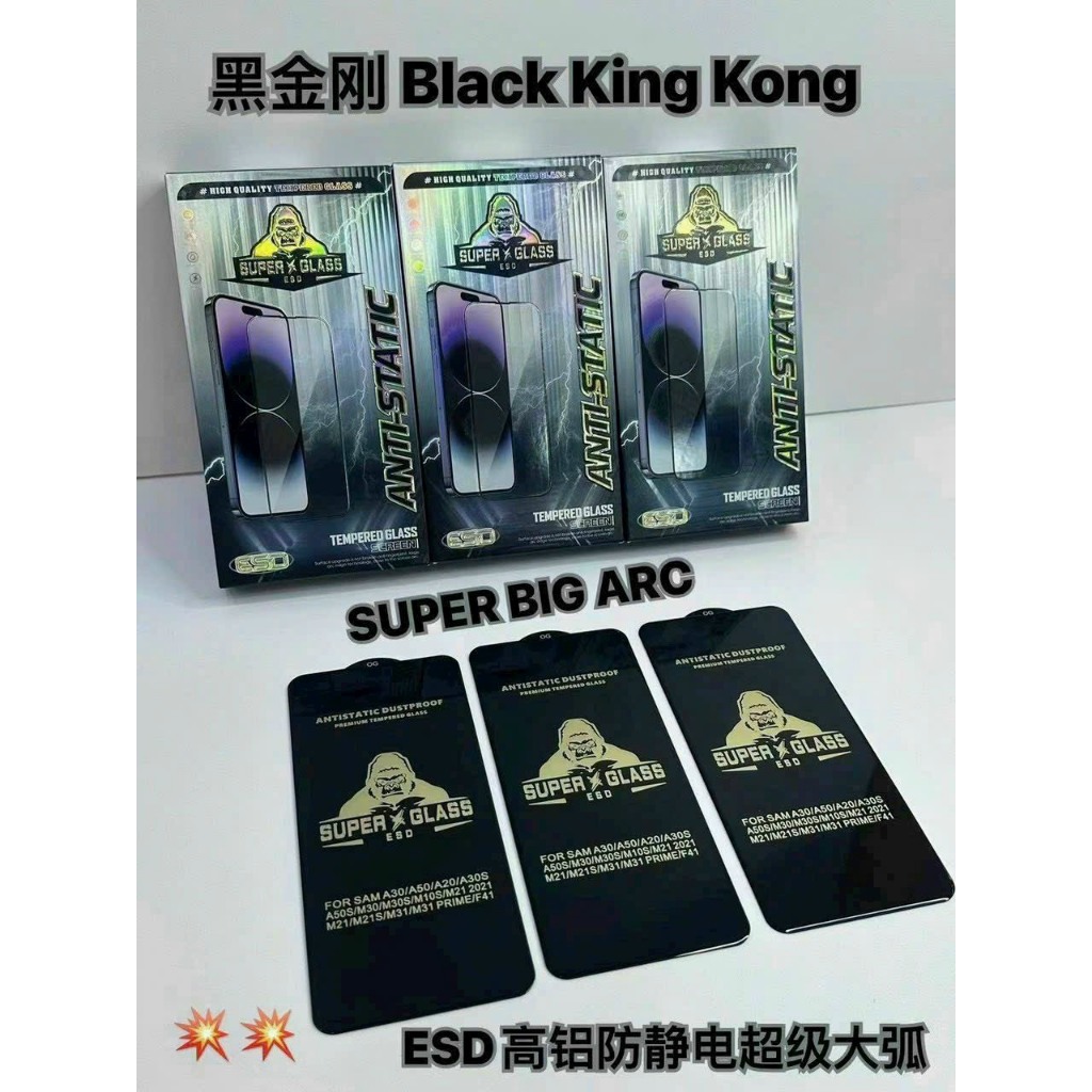 SAMSUNG A35 / A55 / KÍNH CƯỜNG LỰC FULL MÀN HÌNH SUPER BIG ARC SIÊU MƯỢT