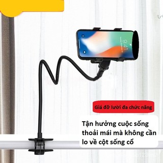 [CÓ SẴN ĐEN] 2 Chiếc Giá Đỡ Điện Thoại Kẹp Đầu Giường.