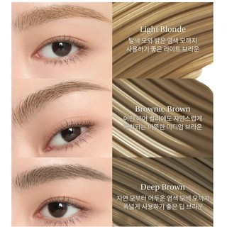 Kẻ chân mày  𝟑...𝐂...𝐄  ALL ROUNDER BROW