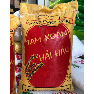 5kg gạo tám xoan Gạo Dẻo Mềm Trắng