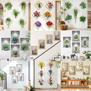  HOẢ TỐC - DECAL HÀN QUỐC - HOA SEN-decal cửa sổ - DECAL GIẢ TRANH 3D - PHÒNG KHÁCH... 