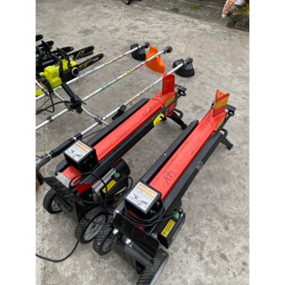 máy chẻ củi thủy lưc homelite HLS22T5