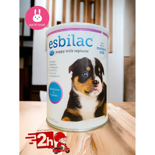 Sữa bột dành cho chó Esbilac 340g