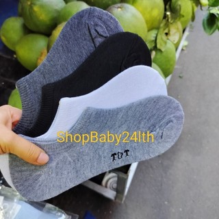 Tất, vớ lười nam nữ cotton thoáng, thấm hút mồ hôi hiệu Trịnh Trung