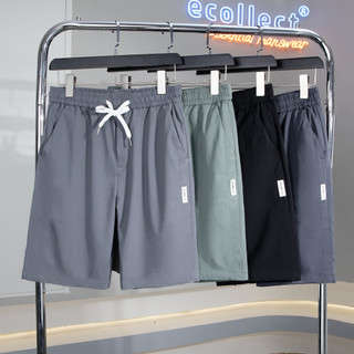 Quần short vải chéo vân xước ECOLLECT phom ngang gối co giãn nhiều quần đùi nam rộng thoải mái thời trang mặc hàng ngày
