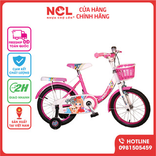 Xe Đạp Trẻ Em Nhựa Chợ Lớn 16 inch  K51 PRETTY GIRL