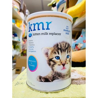  Sữa Bột Cao Cấp Cho Mèo Con KMR - Lon Thiếc 340g 