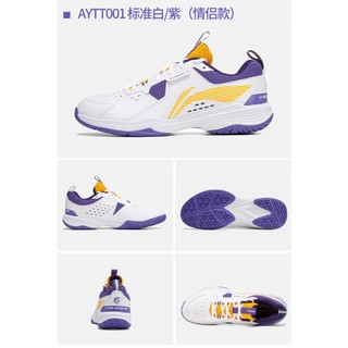 Giày cầu lông lining nữ AYTT001