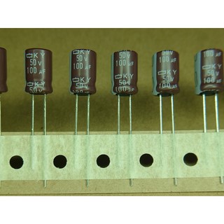 100uf 50v ky tụ điện nippon chemicon 8mm*12mm