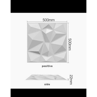 Tấm nhựa ốp tường PVC 3D không có keo sẵn