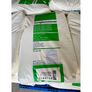 25kg đường nho Pháp tạo đông tào phớ đậu hũ non mịn đẹp (hàng nhập khẩu)