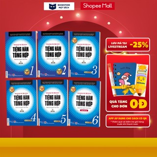 Sách - Tiếng Hàn tổng hợp dành cho người Việt Nam - Phiên bản đen trắng (Lẻ/Combo)