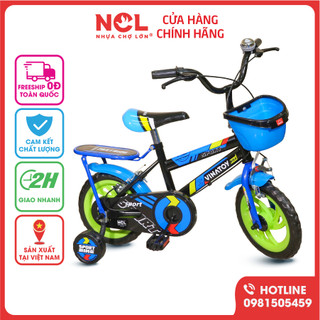Xe Đạp Trẻ Em Nhựa Chợ Lớn K108 Cho Bé Từ 2 đến 4 Tuổi