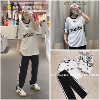 ☘️ SET200- SET ĐÁT MIXX QUẦN SUÔNG PHỐI SỌC 🌺