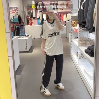 ☘️ SET200- SET ĐÁT MIXX QUẦN SUÔNG PHỐI SỌC 🌺