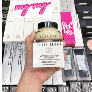 [Date Mới] Bobbi Brown - Kem lót dưỡng ẩm Vitamin Enriched Face Base