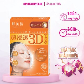Mặt Nạ 3D Dưỡng Ẩm Mịn Da Kracie Hadabisei 3d Facial Mask Super Supple