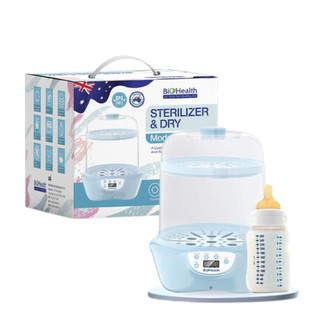 Máy TIỆT TRÙNG & SẤY KHÔ bình sữa Biohealth BH8910 - Hàng Úc chính hãng - Bảo hành 12 tháng toàn quốc