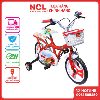 Xe Đạp Trẻ Em Nhựa Chợ Lớn 12 inch K102