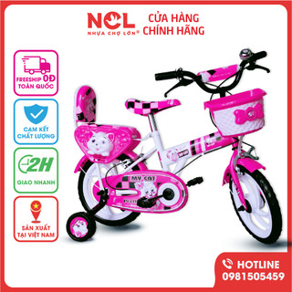 Xe Đạp Trẻ Em Nhựa Chợ Lớn 14 inch K88 Cho Bé Từ 3 đến 4 Tuổi