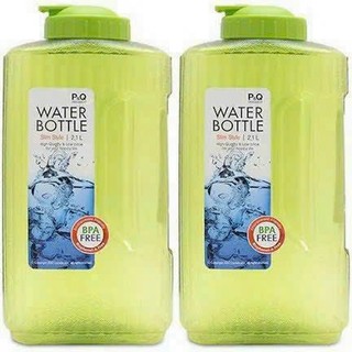 Bình nước Lock&Lock 2,1L