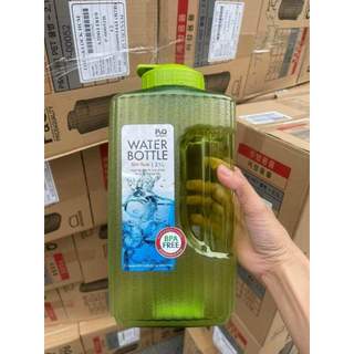 COMBO 3 CHIẾC Bình nước Lock&Lock 2,1L