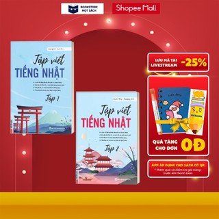 Sách - Combo Tập viết tiếng Nhật - Vở tập viết tiếng Nhật mới