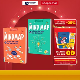 Sách - Combo Mind map tự học tiếng trung theo giáo trình hán ngữ ( Ngữ pháp + Từ vựng)