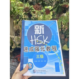 Giáo trình luyện thi HSK3 cấp tốc