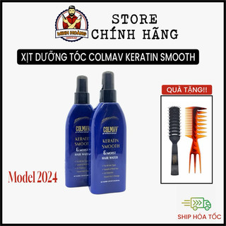 Xịt dưỡng tóc mềm mượt Colmav Keratin Smooth chính hãng.